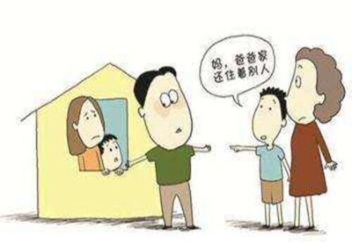 郑州市出轨调查：深圳结婚登记流程是怎样