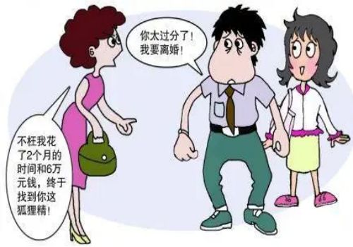 郑州市侦探公司：男的给孩子抚养费怎么给