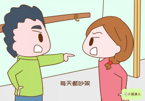 郑州调查取证：因为没有孩子离婚怎么分财产