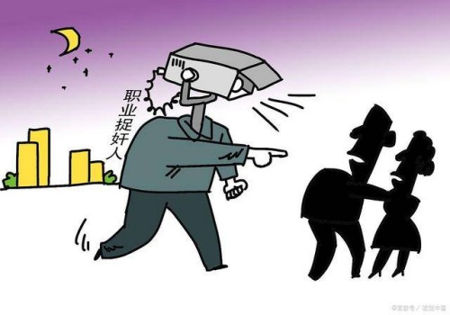 郑州侦探：离婚不好分的财产怎么分