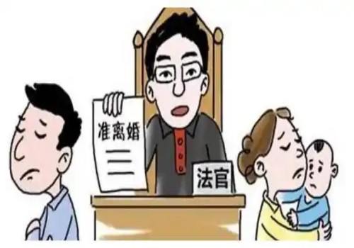 离婚之后房贷怎么办理还款