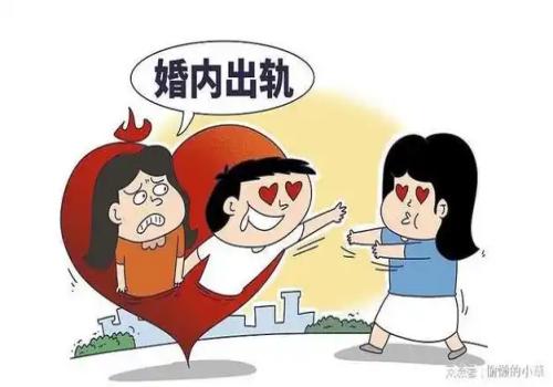 郑州出轨取证：新婚姻法解释全文