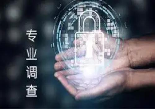 郑州市调查公司：﻿离婚了上门女婿能不能分到财产
