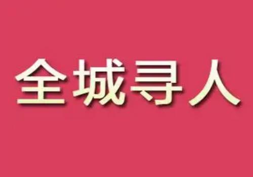 郑州市出轨调查：新婚姻法婚后买房属于个人财产吗