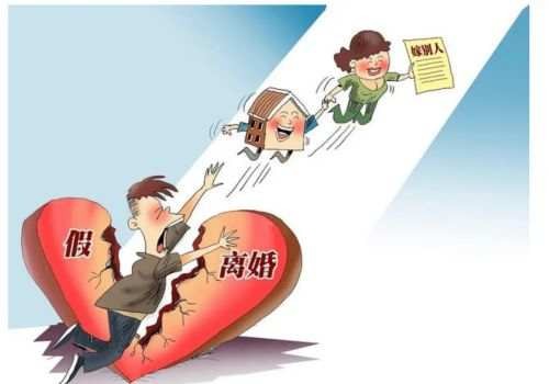 郑州出轨取证：涉外婚姻登记,涉外婚姻如何登记
