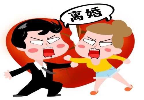 婚前贷款房屋如何归属