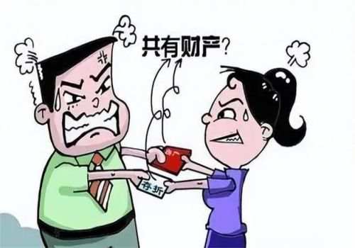 郑州市私家侦探：夫妻间债务离婚怎么办