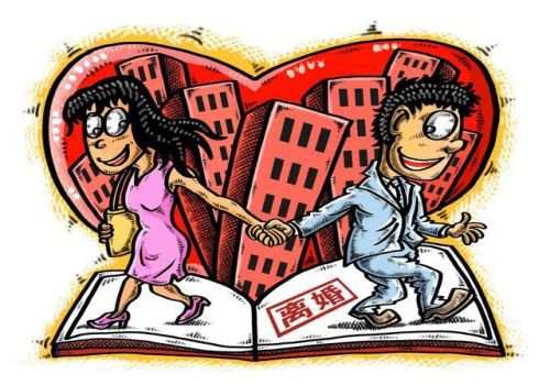 郑州私家调查：广东：结婚特殊条件有哪些