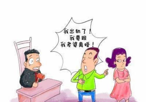 郑州市婚姻调查：未经过公证的婚前协议是否有效_1