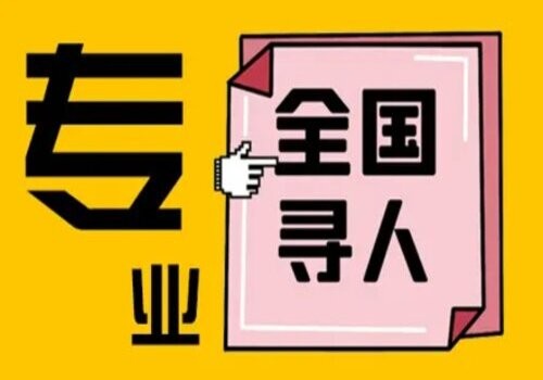 郑州婚外情调查：生了孩子就可以申请离婚吗