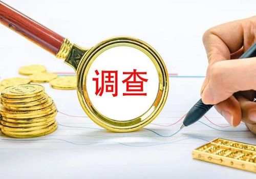 郑州市调查公司：婚姻法规定可撤销婚姻也受法律保护