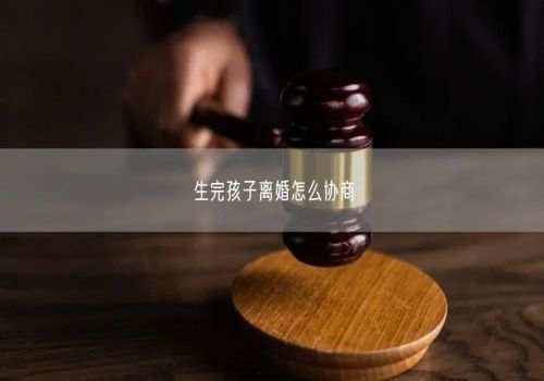 郑州侦探事务所：离婚后可不可以用离婚证办结婚证