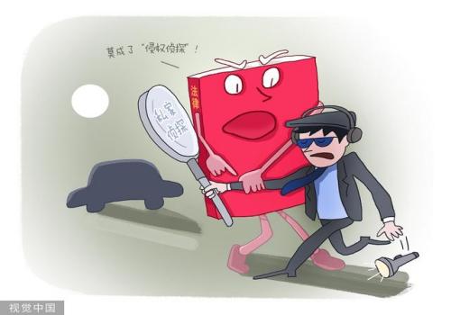 继承的房产可以转赠吗